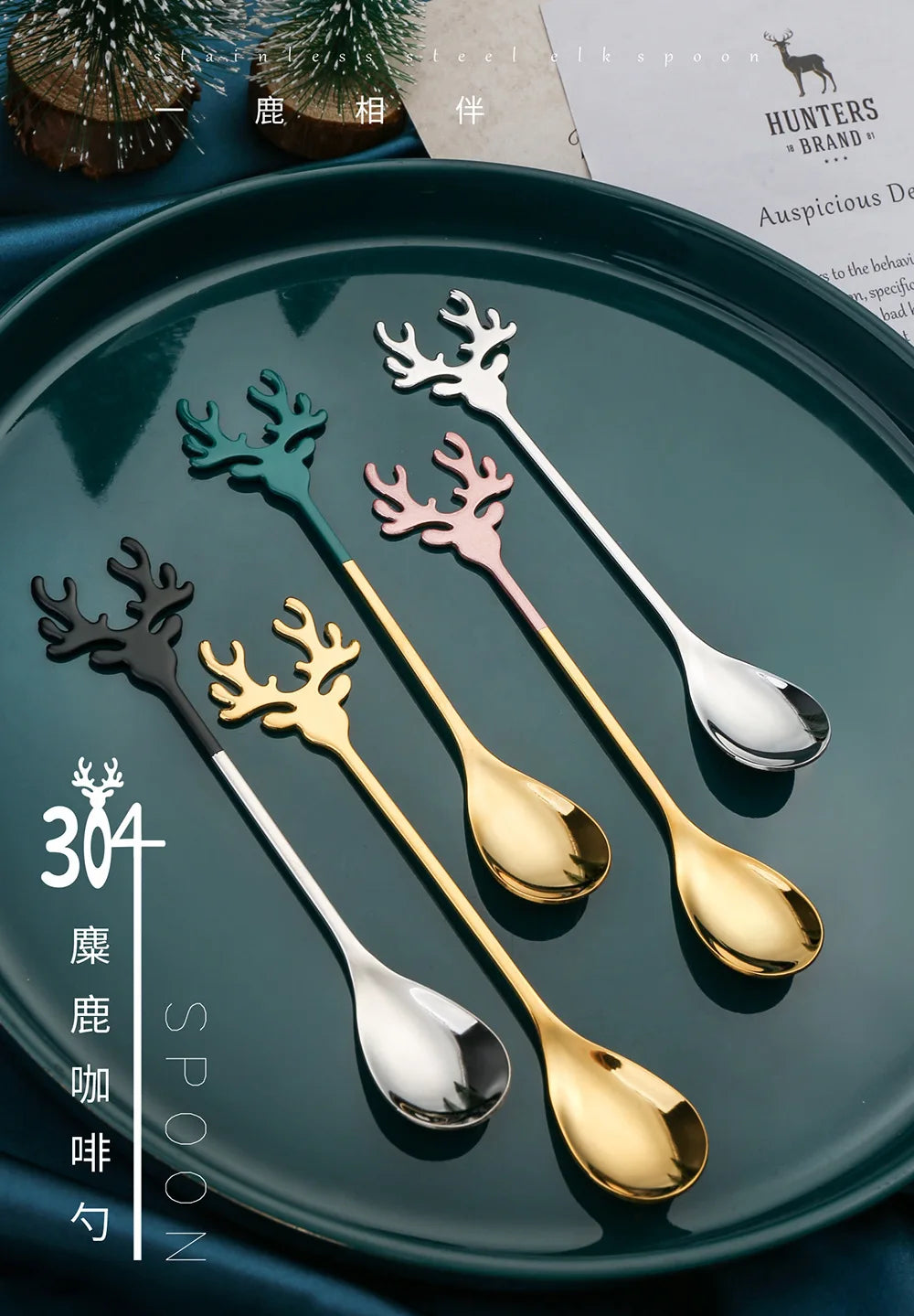 4pcs Christmas Elk Head Shape Stainless