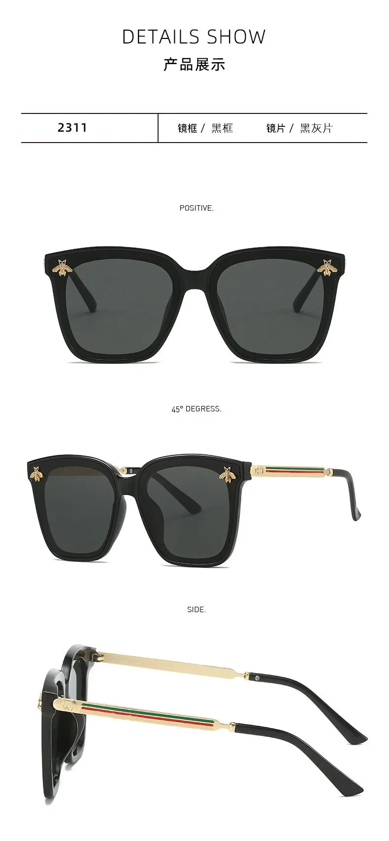 2024 Sunglasses Women