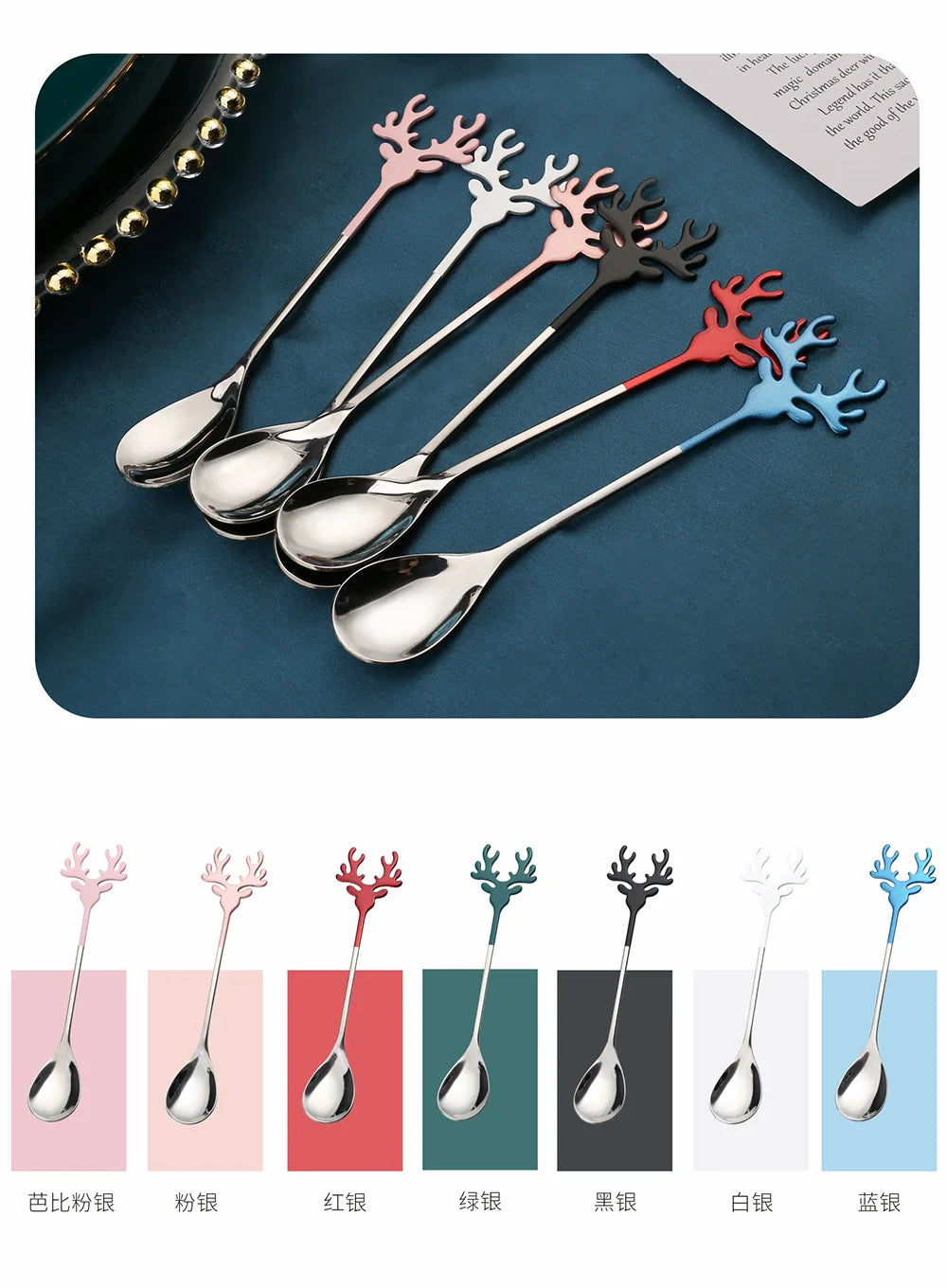 4pcs Christmas Elk Head Shape Stainless